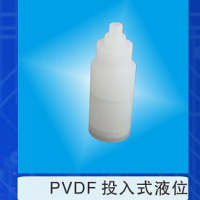 PVDF投入液位系列四氟防腐仪表配件