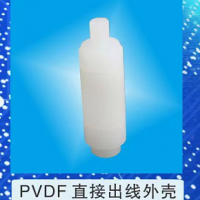 PVDF直接出线外壳四氟防腐仪表配件