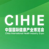 2022第八届【北京】中国中医药健康养生展览会
