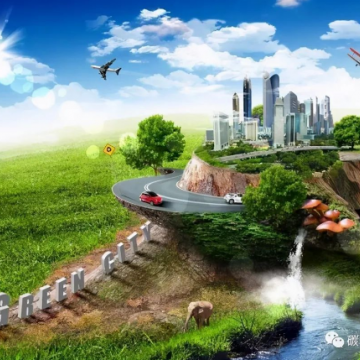 2023《上海国际碳中和新技术博览会