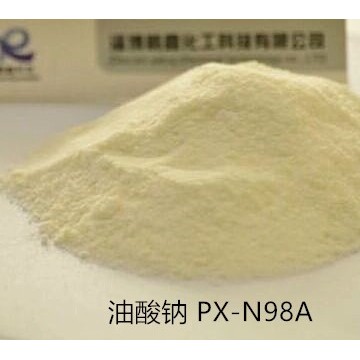 供应白色超细粉末乳化剂油酸钠 油酸