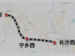 喜报！和利时参建的常益长铁路益长段顺利开通