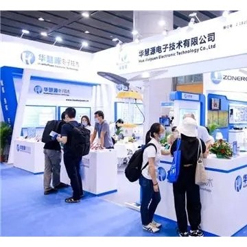 2023中国安徽太阳能光伏展览会|安徽