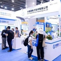2023中国安徽太阳能光伏展览会|安徽光伏展会|安徽太阳能展