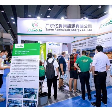 2023中国安徽国际风能展览会|风力发