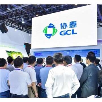 2023中国安徽国际氢能展览会|安徽制