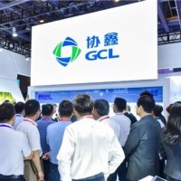 2023中国安徽国际氢能展览会|安徽制氢设备展会|安徽氢能展