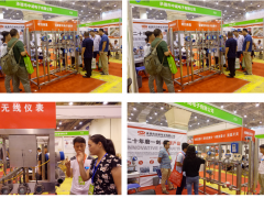 承德市中威应邀参展2017年青岛制药食品化工博览会