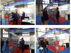 2018年3月承德市中威公司应邀参展长春制药机械装备展