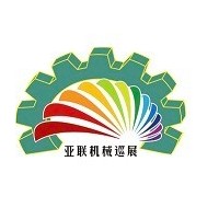2023第十一届江门先进制造业博览