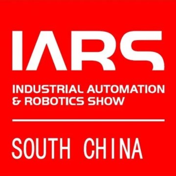 2024第五届华南国际机器人与自动化
