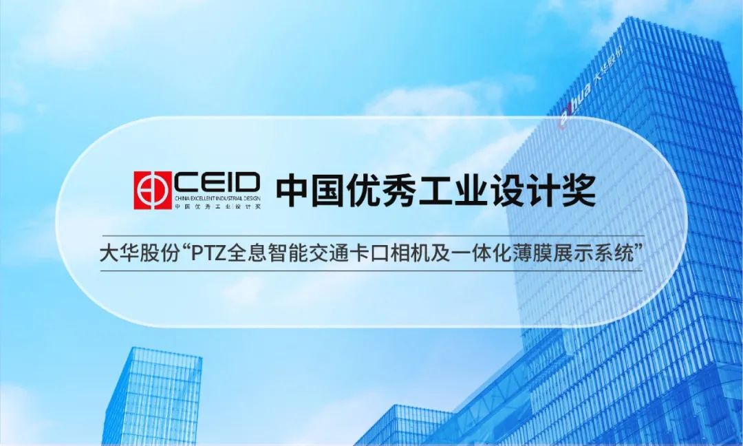 1670395661137508D881.jpg 微信图片_20221207144705.jpg