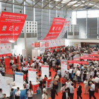 2024年第十一届中国国际管材展览会打造全球管材盛宴