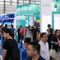 2023深圳国际消费电子展|2023中国国际科技创新展会