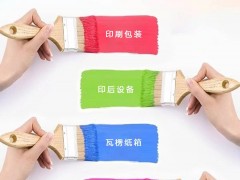 2023天津印刷包装机械展