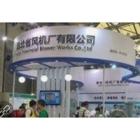 2023西安国际风机展|2023中国国际工业通风设备展会