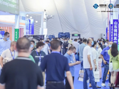 2023山东(淄博)国际化工科技博览会5月12-14日华彩盛放