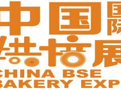 2023中国国际焙烤展(上海烘焙展)