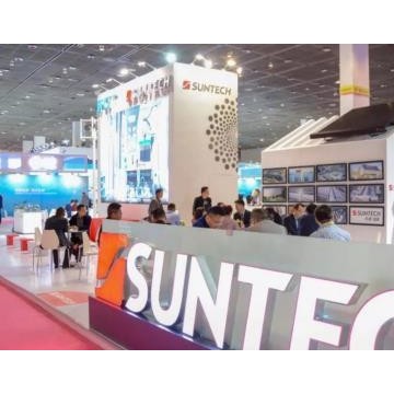 2023山西国际清洁供热技术与装备暨