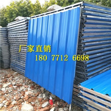 广西南宁铁皮围挡、崇左施工挡板、