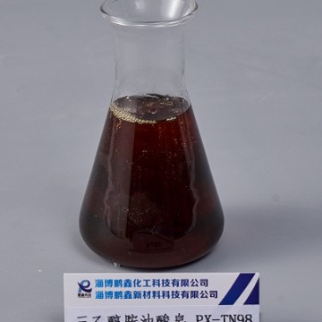三乙醇胺油酸皂（CAS:10277-04-0） 