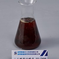 三乙醇胺油酸皂（CAS:10277-04-0） 金属防锈剂
