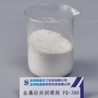 油酸钠在金属拉丝润滑剂中的作用 油酸钠厂家