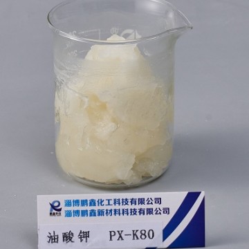 聚氨酯保温板发泡剂催化剂油酸钾厂