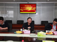 航天科技集团第八研究院专家领导莅临上润参观指导