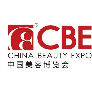 2024年上海美博会-2024上海CBE美博