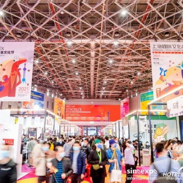 2023上海国际烘焙与烘焙设备展览会