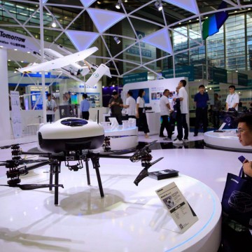 2023第九届中国上海国际无人机技术