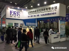 山东福瑞德测控闪耀淄博化工装备展
