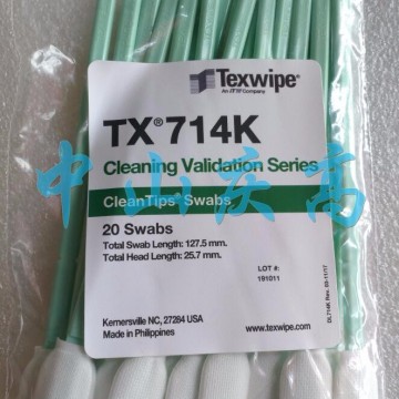 TEXWIPE TX714K取样拭子清洁验证TOC