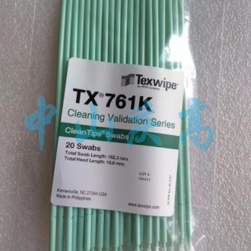 TEXWIPE TX761K清洁验证TOC棉签TX71