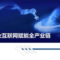2025深圳国际分析测试及实验室装备展览会