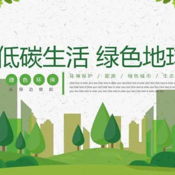 2023西北兰州国际环卫及市政设施、