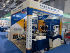 北方测控在上海世界环保会展示创新环保技术