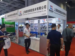 上海美续测控技术有限公司在上海世界环保会展示最新产品和解决方案