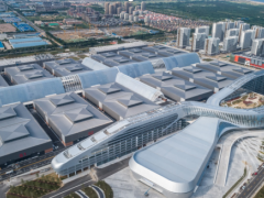 2023年青岛国际工业博览会邀请函