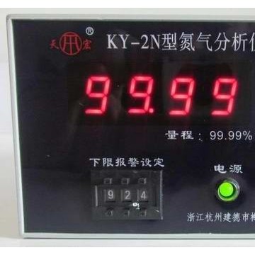 氮气分析仪KY-2N测氮仪 氮气解析仪 