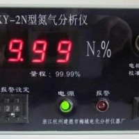 氮气分析仪KY-2N测氮仪 氮气解析