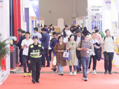 招商启动 | 2023第23届西部电子智造与微电子博览会