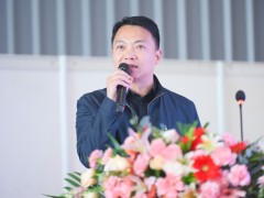招商启动| 2023第23届西部全球芯片与半导体产业博览会