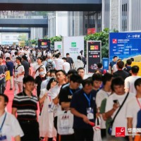 全流程智造激发创新热潮，2023华南国际工业博览会圆满落幕