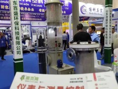 引领环保产业发展——图页网参加广州中国环保展