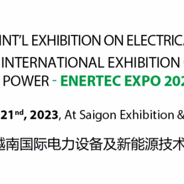 2024年越南国际电力设备与技术展览