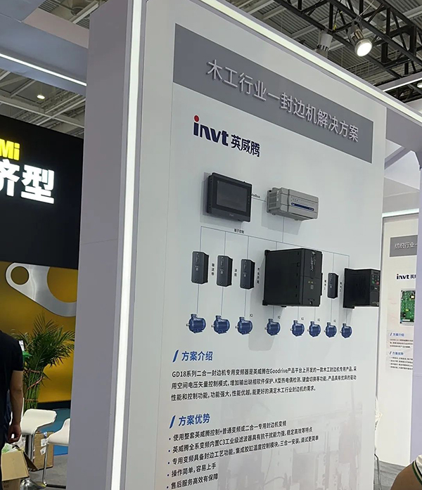 2023-07-25-18.jpg 2023-07-25-18.jpg