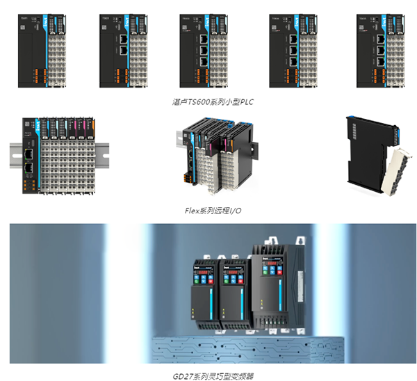 2023-07-25-19.png 2023-07-25-19.png