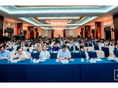 E+H列席工业自动化与标准化研讨会，为企业智能化需求建言献策 第十九届“工业自动化与标准化”研讨会在北京举办
